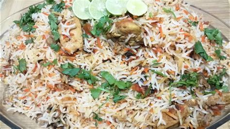 Biryani Recipe Ramzan Recipe By Moms Healthy Kitchen Youtube