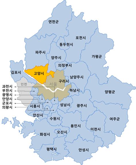 지역화 교과서 경기도 행정구역도 네이버 블로그