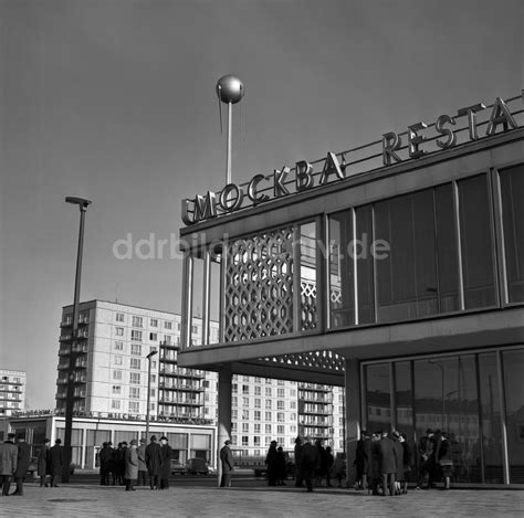 Berlin Cafe Moskau An Der Karl Marx Allee In Berlin In Der DDR