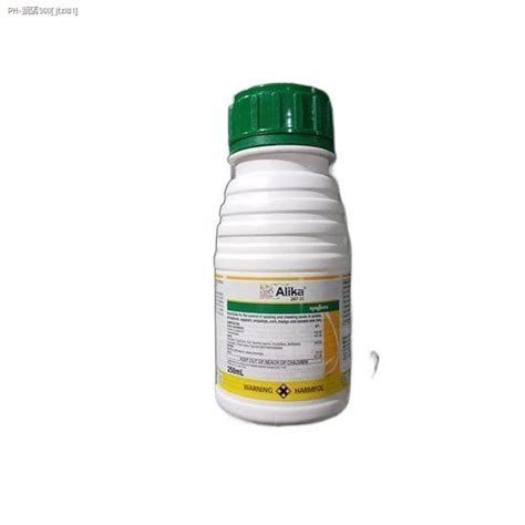 COD ALIKA 247 ZC 100mL OR 250mL LAMBDA CYHALOTHRIN THIAMETHOXAM