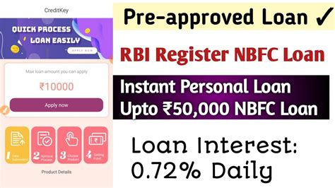 Urgent Loan App Live Rbi Register Nbfc Loan Aadhar Pan Only