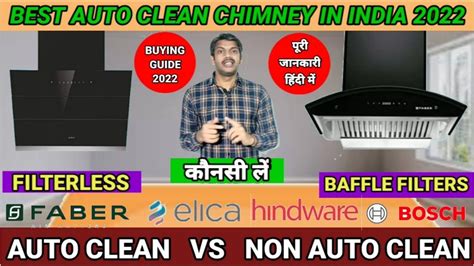 Best Auto Clean Chimney In India 2022 Best Kitchen Chimney For Use