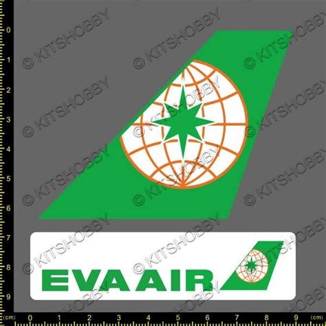 Eva Airlines Logo