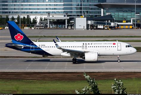 B A Qingdao Airlines Airbus A N Photo By Waynes Id