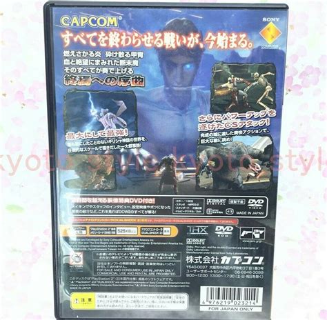 Usé Ps2 Playstation 2 God De War Ii The End Begins 23214 Japon Import Ebay