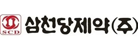 삼천당제약 주가 전망 볼리