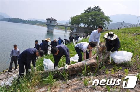 농어촌公 전북본부 기지 저수지서 환경정화활동