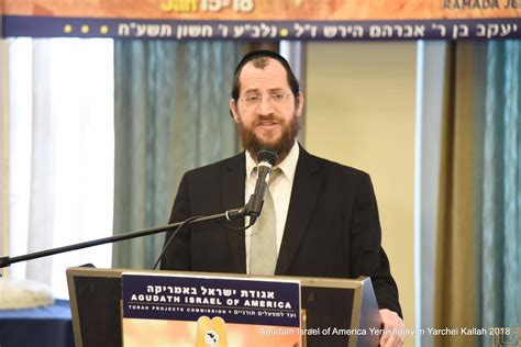 Photos Agudath Israel Of America Yerushalayim Yarchei Kallah Day