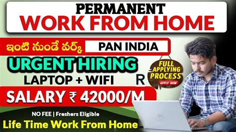 Permanent Work From Home Jobs Free Laptop Wifi Latest Work From