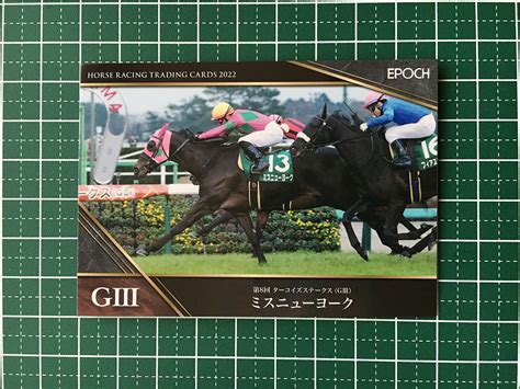 Yahooオークション Epoch 2022 競馬 Jra ホースレーシング 下半期