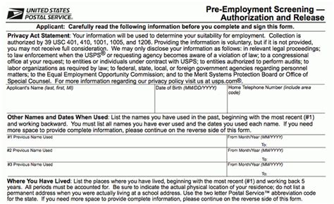 Usps Job Application Form 2024