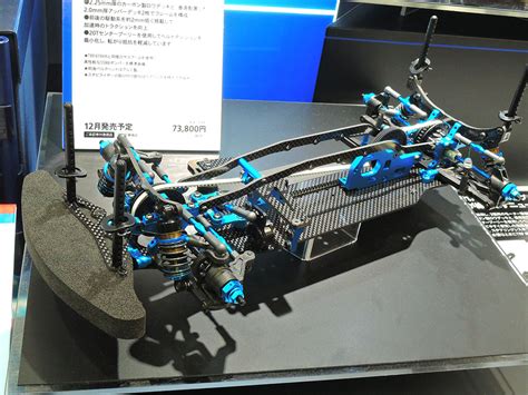 Tamiya Ta07 Ms And Tamiya Tt02 Rr Detailed Photos The Rc Racer