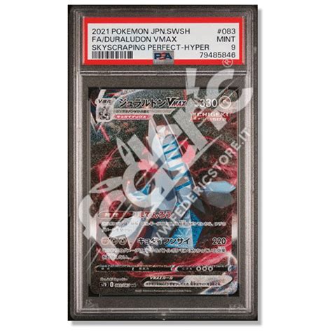 Duraludon Vmax Alternative Art Jp Psa Federicstore