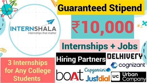 Internshala Internships Jobs Guaranteed Stipend ₹10 000 Any