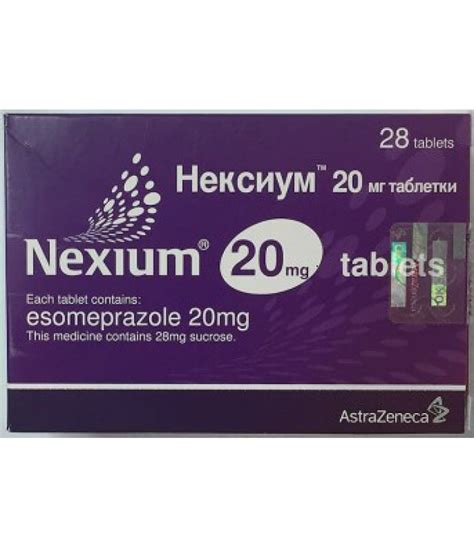 Nexium Tablets Buy Online