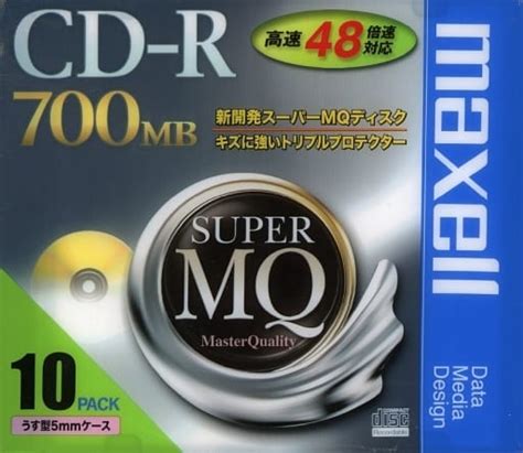 Hitachi Maxell Data Cd R 700 Mb 48 X 10 Sheet Pack Cdr700s 1p10s