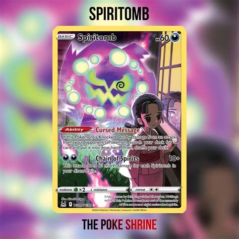 Pokémon Tcg Spiritomb Lost Origin Trainer Gallery Depop