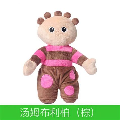 Kwaii In The Night Garden Makka Pakka Iggle Piggle Upsy Daisy