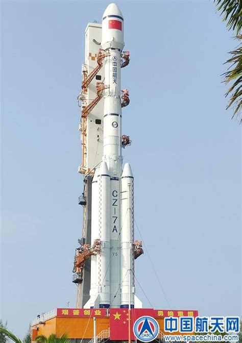 Chinese Long March Rocket Launches Military Communications Satellite