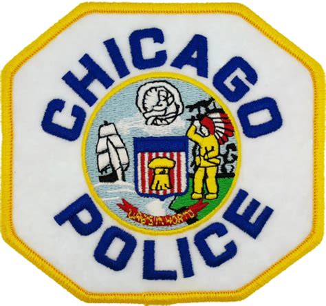 CHICAGO POLICE SHOULDER PATCH: Supervisor (FELT Backing / Dress Uniform ...