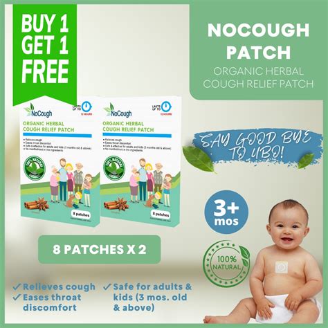 BUY 1 TAKE 1 Original No Cough Patch 1 Box 12 Patches Doctor Herbal No