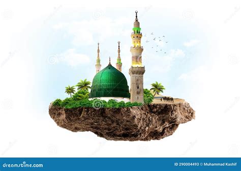 Masjid Nabawi In Madina Tun Nabi Vector Illustration Isolated On Gradient Background