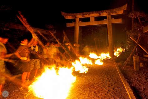 火ふり祭 日本のお祭カレンダー