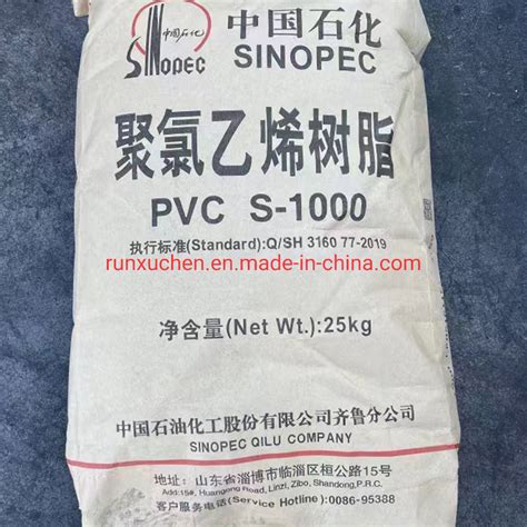 Sinopec Brand Ethylene Based S S S Polyvinyl Chlorides Pvc