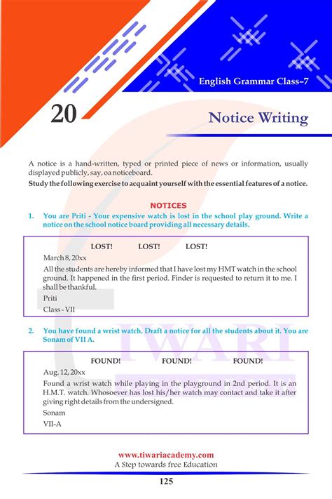 Class 7 English Grammar Chapter 20 Notice Writing