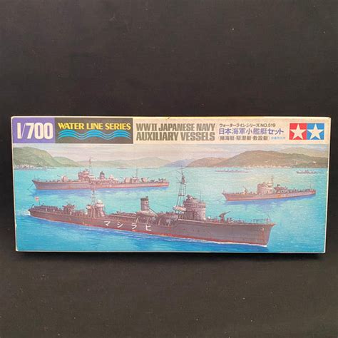 Jual Tamiya Wwii Japanese Navy Auxiliary Vessels Skala Kota