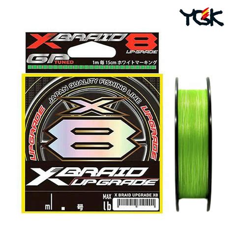 YGK X Braid Upgrade X8 150m Stari Ribar Webshop