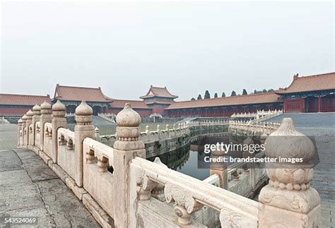 Imperial Palace Gardens Photos and Premium High Res Pictures - Getty Images