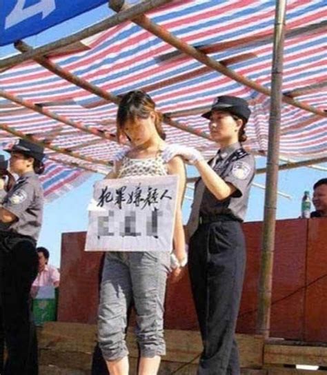 盐城女子死刑 公判女毒贩 伤感说说吧