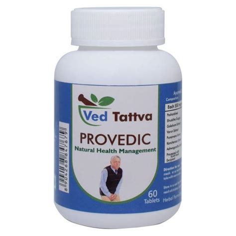 VED TATTVA Pro Vedic 60 Tablets Pack Of 5 JioMart