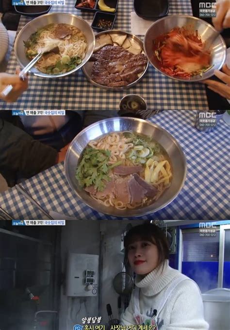 ‘생방송 오늘 저녁 연매출3억 국수 맛집 비결 미녀사장님 최혜진 화제