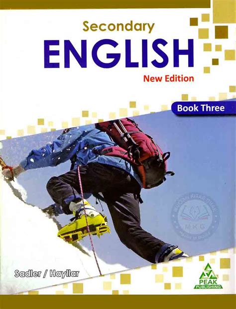 secondary english book   edition  sadler hayllar  warorgpk