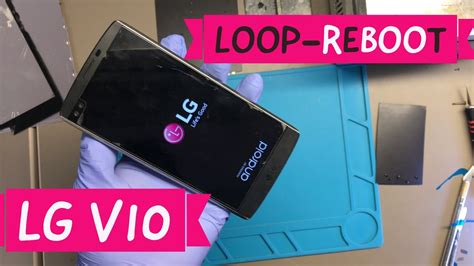 Lg V10 Boot Loop Easy To Fix Como Sacarlo De Logo De Lg Facil Youtube