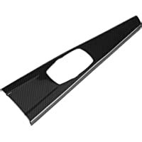 Amazon Flylin Multimedia Panel Cover Carbon Fiber ABS Interior