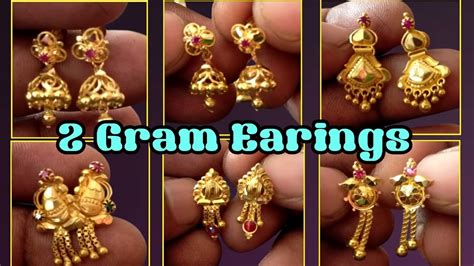 2 Gram Gold Earings Jimikki With Weight Handmade Gold Earrings Youtube