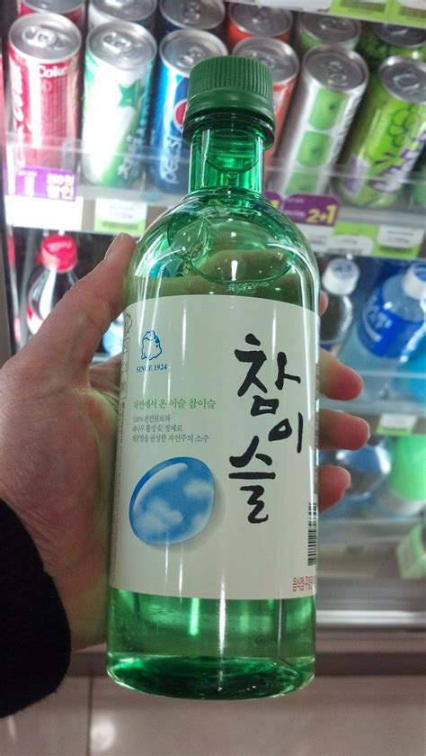 Korean Adventures: Convenience Store Drinks in Korea