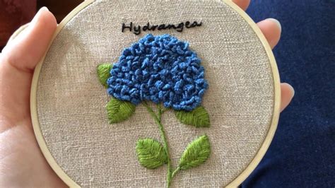 Mini Hydrangea Embroidery How To Embroider A Dimensional Hydrangea Youtube