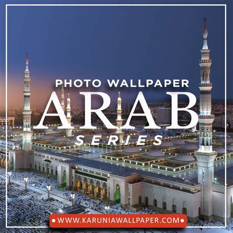 80 Wallpaper Dinding Tulisan Arab Picture Myweb