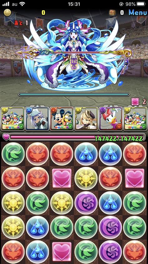 【パズドラ】「裏列界の化身」開幕！！ネレ、ファスカ、遊戯終了ｷﾀ━━━━ﾟ∀ﾟ━━━━ｯ【攻略情報まとめ】 パズドラ速報 パズル