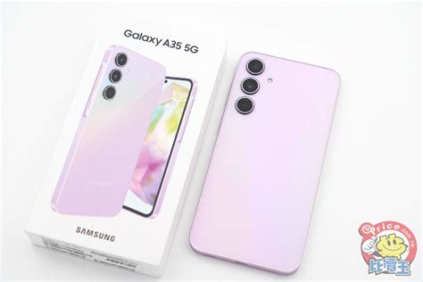 屏幕升級明顯！但有一功能未及上代 Samsung Galaxy A35 5g 跑分、拍照實測 Epricehk