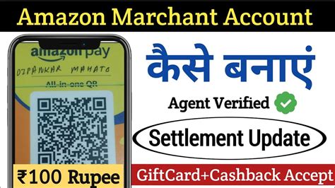 Amazon Marchant Settlement Problem Amazon Pay Balance To Bank