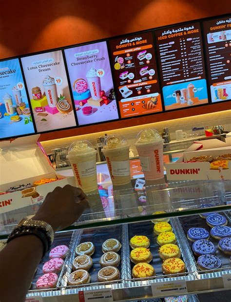 Dunkin Donuts Dubai 1106 Sheikh Zayed Rd Baixa Menu And Preços