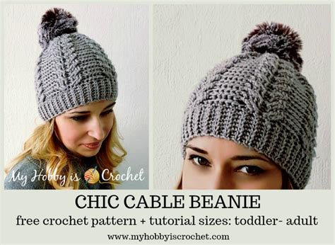 My Hobby Is Crochet Chic Cable Beanie Free Crochet Pattern