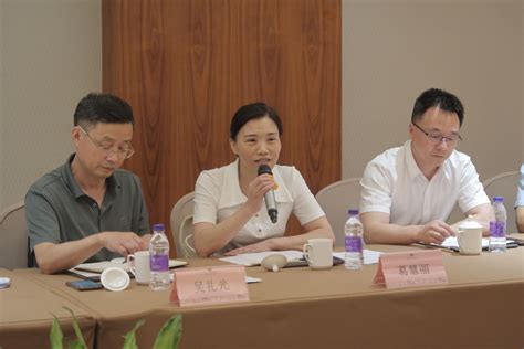 浙师大召开2024年度浙江省“尖兵”“领雁”研发攻关计划项目启动会