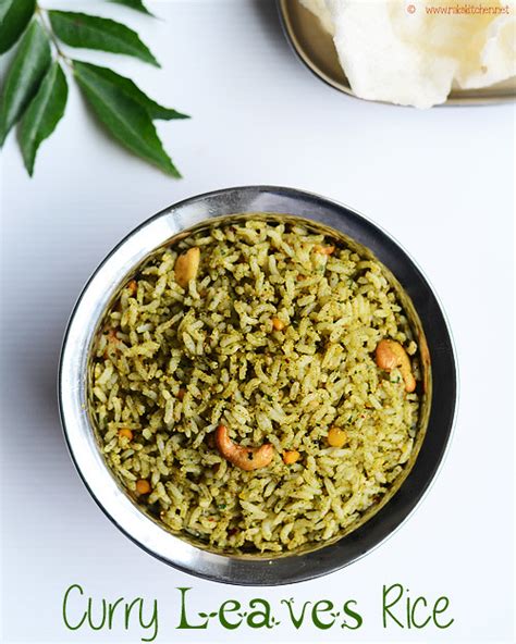 Karuveppilai Sadam Recipe Spicy Curry Leaves Rice Raks Kitchen