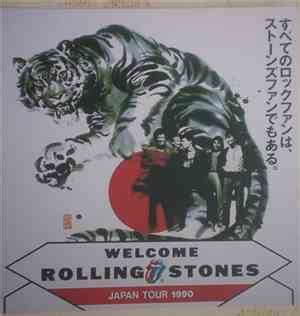 The Rolling Stones The Rolling Stones Live In Japan Tokyo Dome